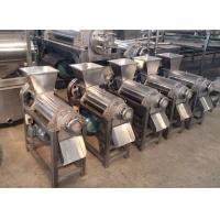 China 2T/H SUS304 Coconut Juicing Machine Easy To Clean factory