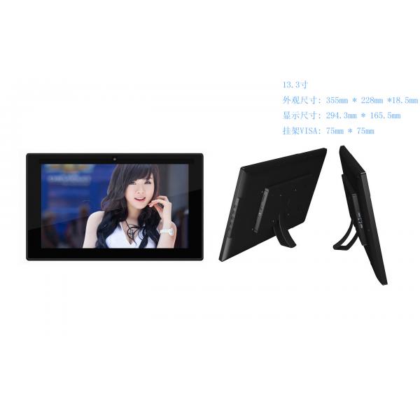 Quality Network Touch Screen Commercial Tablet PC 13.3'' 1366x768 Resolution DC 12V for sale