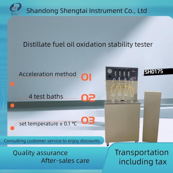 Quality Distillate fuel oil oxidation stability instrument SH0175 Four samples can be made simultaneously for sale