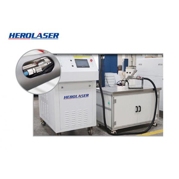 Quality High Speed High Eiffciency ISO9001 IPG Handheld Laser Welder For Aluminum for sale