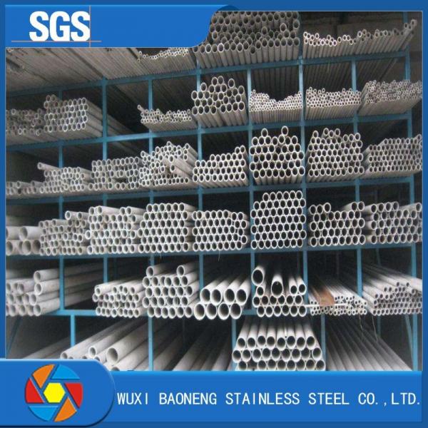 Quality SS304 Stainless Steel Round Tubes 316L 316 310S 440 321 904L 201 for sale