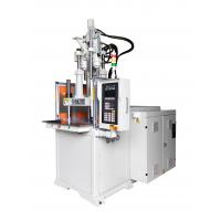 China 85 Ton Vertical Injection Molding Machine TPU Plastic Moulding Machine factory