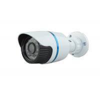 China Support Monitoring Client Software,NVR and VM platform IP Camera 720p Cctv Security factory