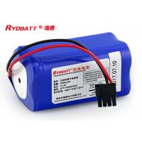 China 4s1p 18650 Battery Pack 14.4V 2.6Ah For Vacuum Cleaner Powerful Support for sale