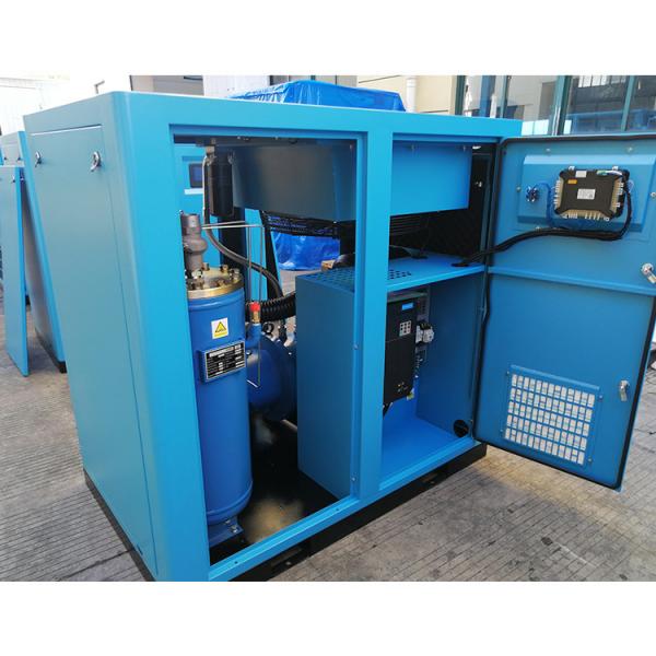 Quality 75 kW Intelligent PM VSD Variable Speed Drive PM Motor Screw Air Compressor for sale