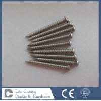 Quality 1.8mm Wire Diameter Oval Head Ring Shank Finish Nails For Industry for sale