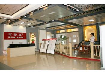 China Factory - Zhejiang Huaxiajie Macromolecule Building Material Co., Ltd.