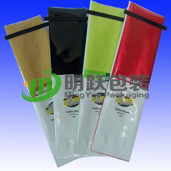 Quality 250g 500g Coffee Packaging Bags AL7 1000g Quad Seal Coffee Bags for sale