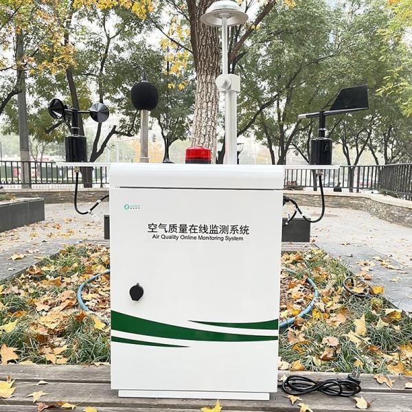 Quality Environmental Dust Online IP65 Air Quality Monitoring Stations for sale