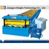 China PLC Control System Floor Deck Roll Forming Machine With Cutting Blade Cr12 factory