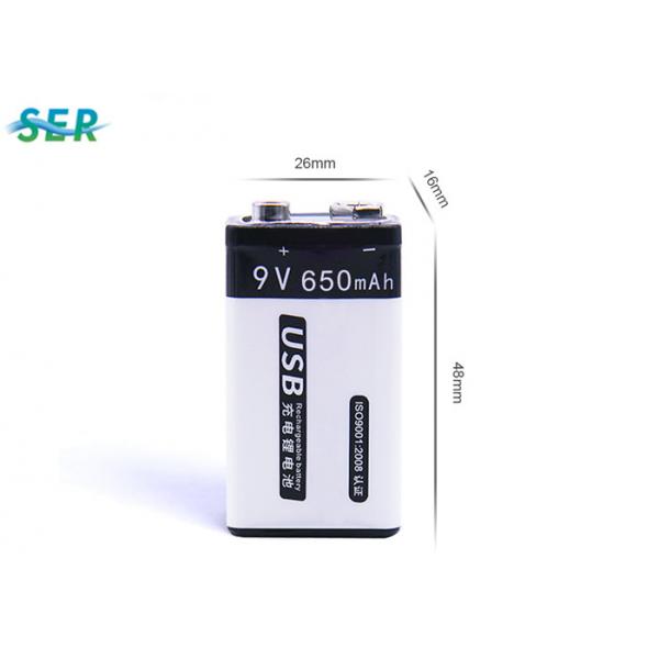 Quality High Capacity 9V Lithium Battery Pack 650mAh Rechargeable For Meter / Fire Alarm for sale