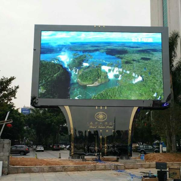 Quality 3840Hz Outdoor Video Wall Display High Resolution P3.91 LED Screen for sale