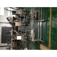 china Milk Powder Filling Equipment , Powder Packing Machine 380 Voltage