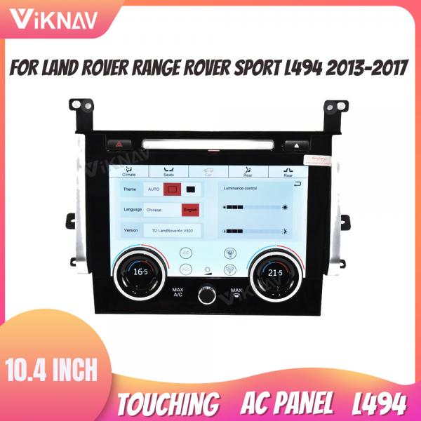 Quality 2Din Touch Screen AC Control L494 Range Rover Sport Climate Control for sale