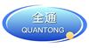 China Changzhou Lichen Welding and Cutting Electric Appliance Co., Ltd. logo