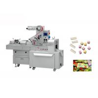 Quality Bubble Gum Computerized Automatic Candy Wrapping Machine for sale