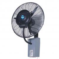 China Wall Mist Fan Centrifugal Water Misting Fan 26 Inch Remote Control factory
