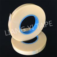 China Rubber Yellow Fabric Insulation Tape Pressure Sensitive Adhesive Type factory