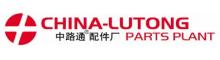 China China Lutong Parts Plant logo