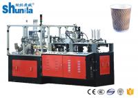 China Fully Automatic Industrial Double Wall Corrugated Paper Cup Machine With Low Energy Waste factory