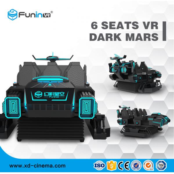 Quality 9D Virtual Reality Game Movie Simulator For Amusement Park Equipment Rides for sale