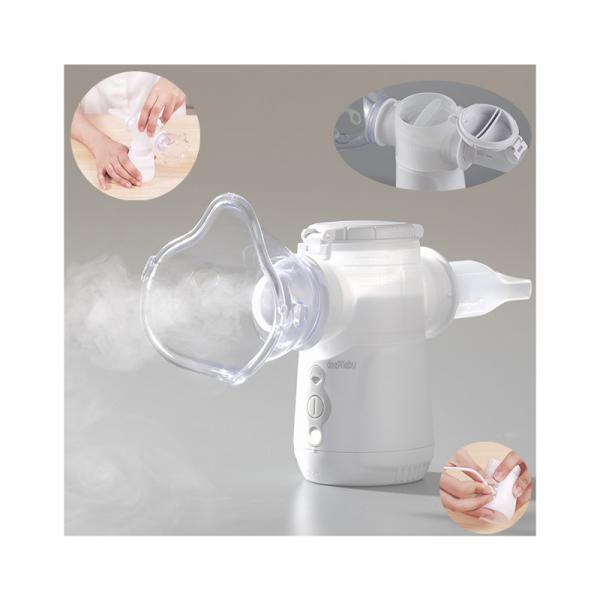Quality Porbable Vibrating Mesh Nebulizer 2.6μm - 3.5μm Machine For Asthma Treatment for sale