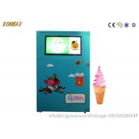 China Electronic Refrigeration Soft Ice Cream Vending Machine Automatic Cleaning factory