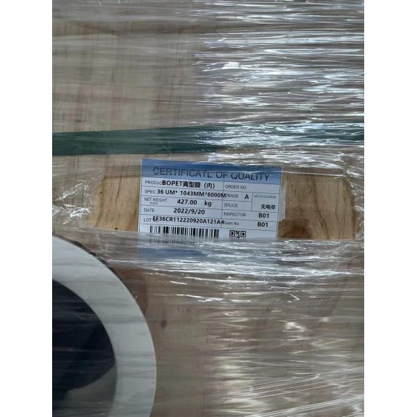 Quality Moisture Proof PET Polyester Release Film 25um-188um High Temperature Resistance for sale