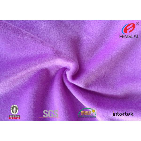 Quality Violet Western Textile Polyester Velvet Fabric Crystal Super Soft Velvet For Plush Toys for sale