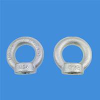 Quality Carbon Steel Forged Eye Nut M6 To M100 Galvanized DIN 582 Eye Nut for sale