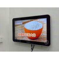 China 22inch digital media LCD advertising display with 3G  WIFI/3G/LAN network management availabl,OEM/ODM order for sale