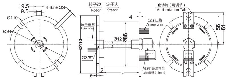 3001012 series 3001012 Series G3/8" 1-Passage Rotary Unions slip ring Drawing 