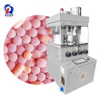 China ZP-29D Tablet Pressing Machine Automatic Pharmaceutical High Speed 75000 Pcs/H factory