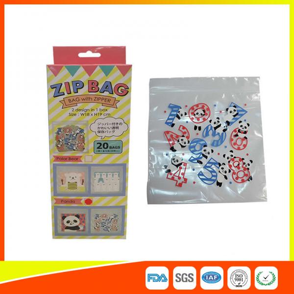 Quality Multifunctional Waterproof Zip Lock Plastic Bags Sealable Custom Printing for sale