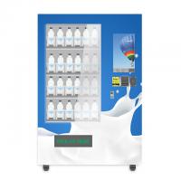 China Bottled Water Dispensing Smart Vending Machine 22 Inch For Saudi Arabia Mecca factory