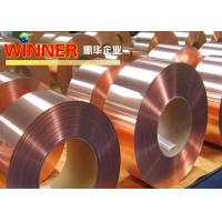 Quality Small Resistance Copper Nickel Strip For Electrical Conduction Good Weldability for sale