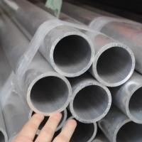 China ASTM 5052 6060 Aluminum Tube Anodized Round Pipe Large Diameter 80mm factory