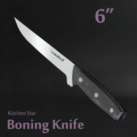 China Lightweight 6 Inch Cerasteel Kitchen Knife Personalized Eco Friendly factory