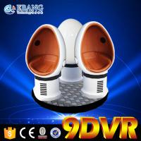 China 1 Egg 9D VR , 2 Eggs 9D VR , 3 Eggs 9D VR Cinema Amusement Leisure Equipment factory