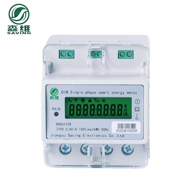 Quality Household 50Hz Smart Prepay Meter NB Intelligent Single Phase Electric Meter for sale