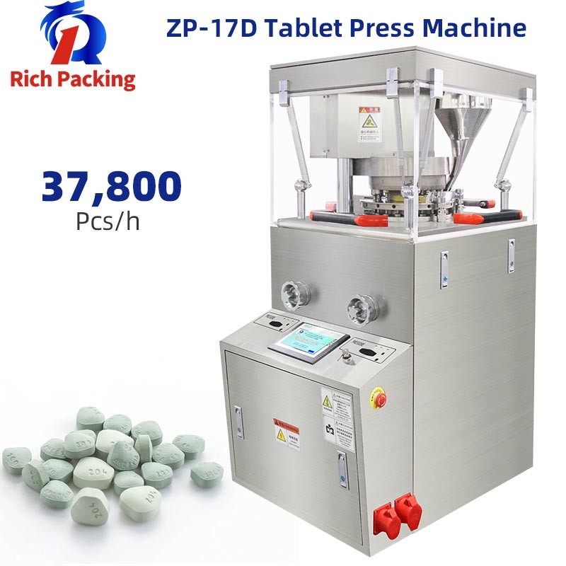 China ZP17D Tablet Making Machine 40mm Herbal Vitamin Effervescent Tablet Press factory