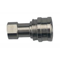 Quality SS316 1 Inch Hydraulic Quick Coupler , Hydraulic Hose Quick Disconnect Fittings for sale