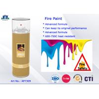 Quality Heat Resistance Acrylic Spray Paint / Silicone Resin Fireproof Paint Spray 650℃ for sale