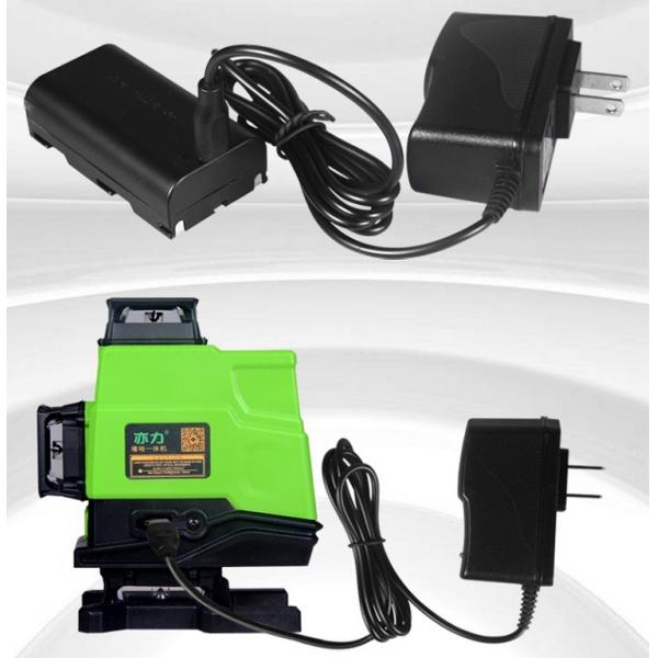 Quality Green Beam 360 Degree Self Leveling Laser Level With Lithium Battery OEM ODM for sale