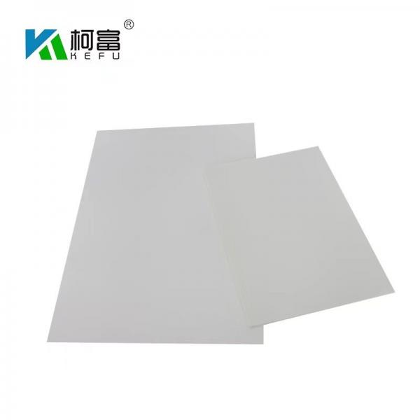 Quality ISO9001 White Inkjet X Ray Film A4 Medical Dry Film OEM for sale