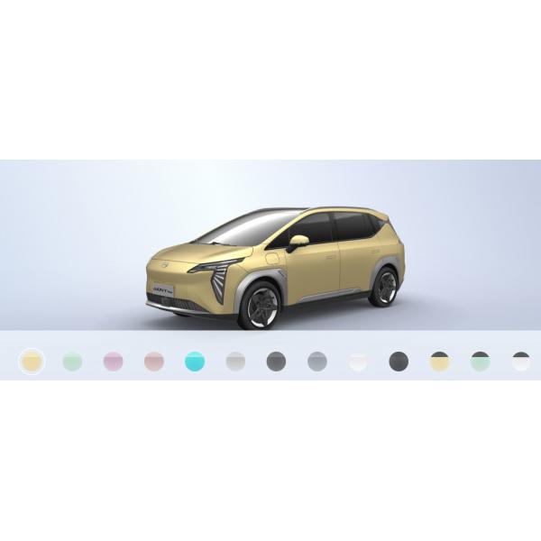 Quality AION Y Plus High Speed ECO Friendly Electric Cars Long Mileage 510km / 610km for sale