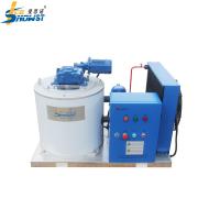 Quality Stainless Steel Flake Ice Machine Commercial Ice Flaker Machine For Bread for sale