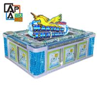 China 10 Player 86 inch Fish Game Cabinet Fish Shooting Games Software IGS Ocean King 3 Plus Master Of The Deep Fishing Game C factory