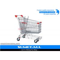 China Metal Supermarket Shopping Trolley Wheel Lock 240L / Shopping Cart For Groceries factory