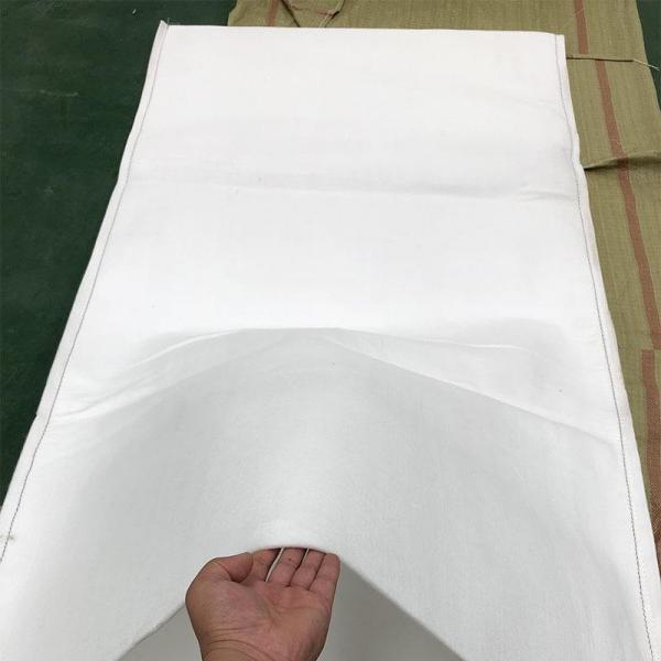 Quality Anti-Corrosion Non Woven Geofabric Sandbags Geotextile Bag 120g for sale